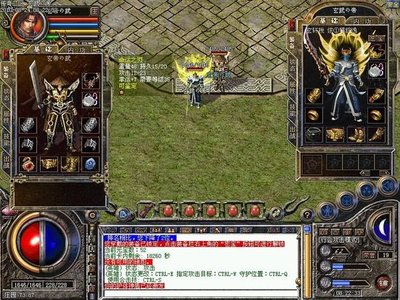 寻找兄弟，携手共创传奇新未来